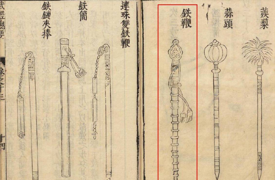什么骨枯成语_成语故事手抄报(3)
