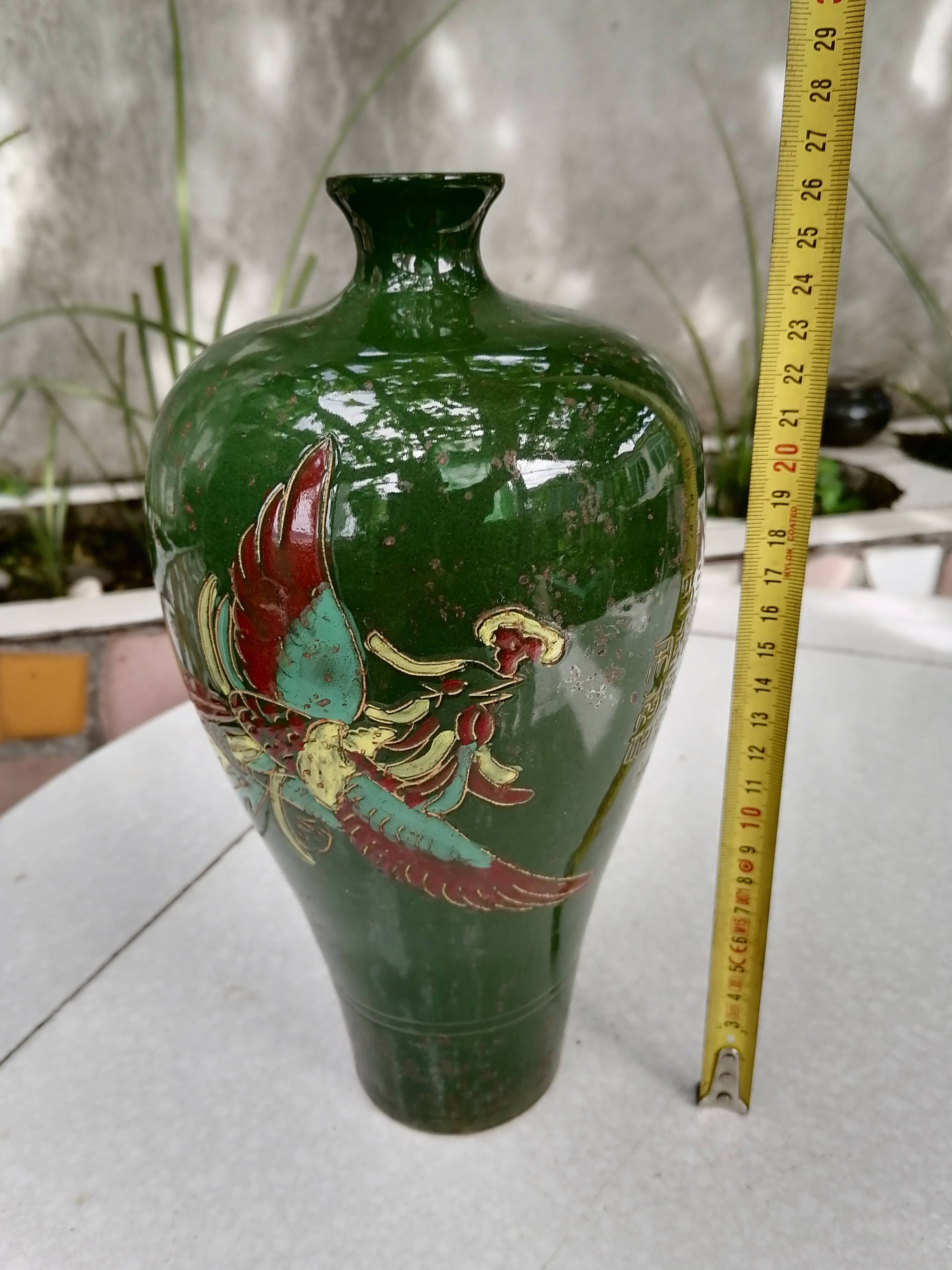 定瓷|精品赏析—易定款绿釉梅瓶