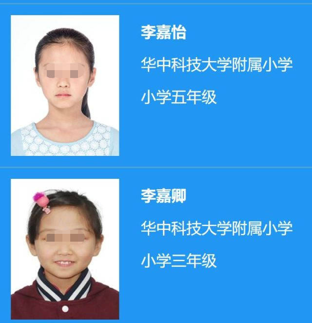 原创小学生喝茶抗癌后续！实验室称孩子不能进入！院长父亲被打脸！