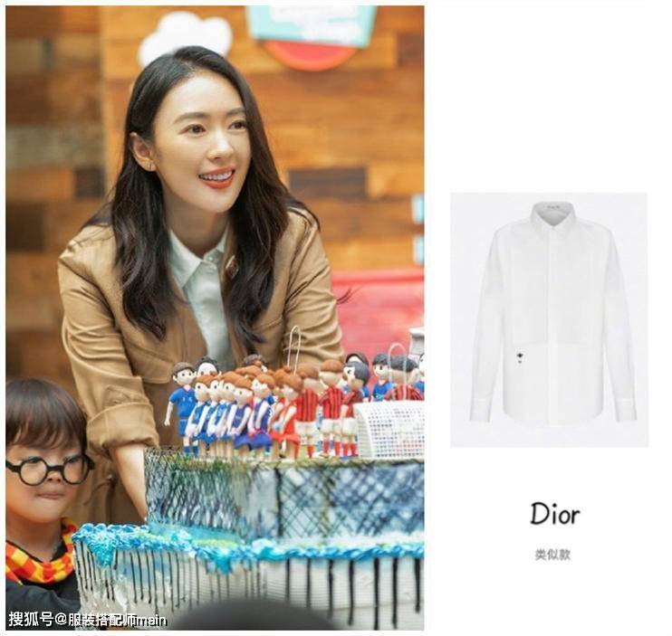 顾佳|童瑶在《三十而已》里太会穿了？每套造型都简约大气，还彰显品位