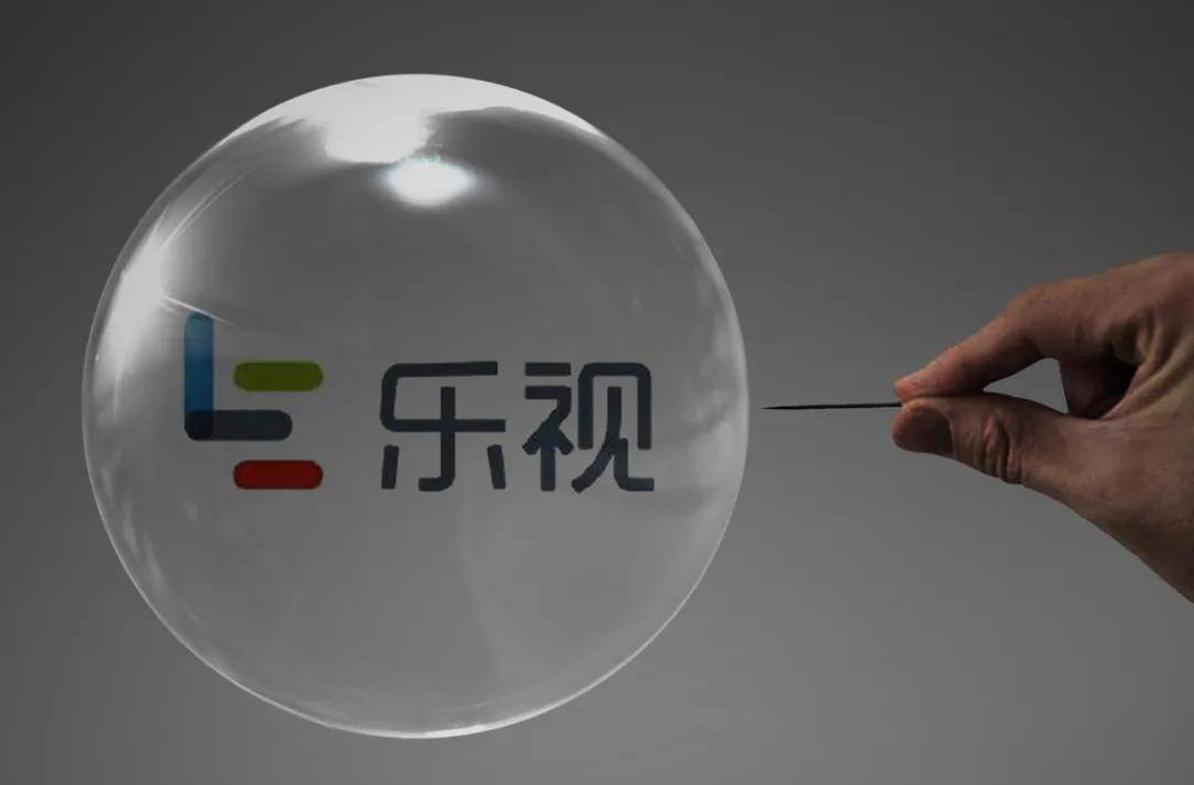 乐视网|刚刚！暴跌99.62%，曾经千亿市值，如今被“摘牌”，28万股东梦想窒息