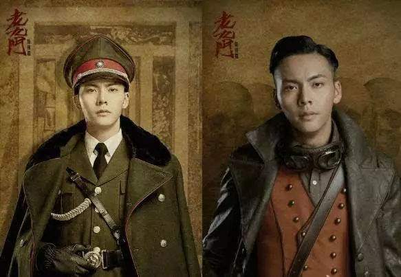 《盗墓笔记》张启山为什么不能长生不老?最后到底怎么死的?