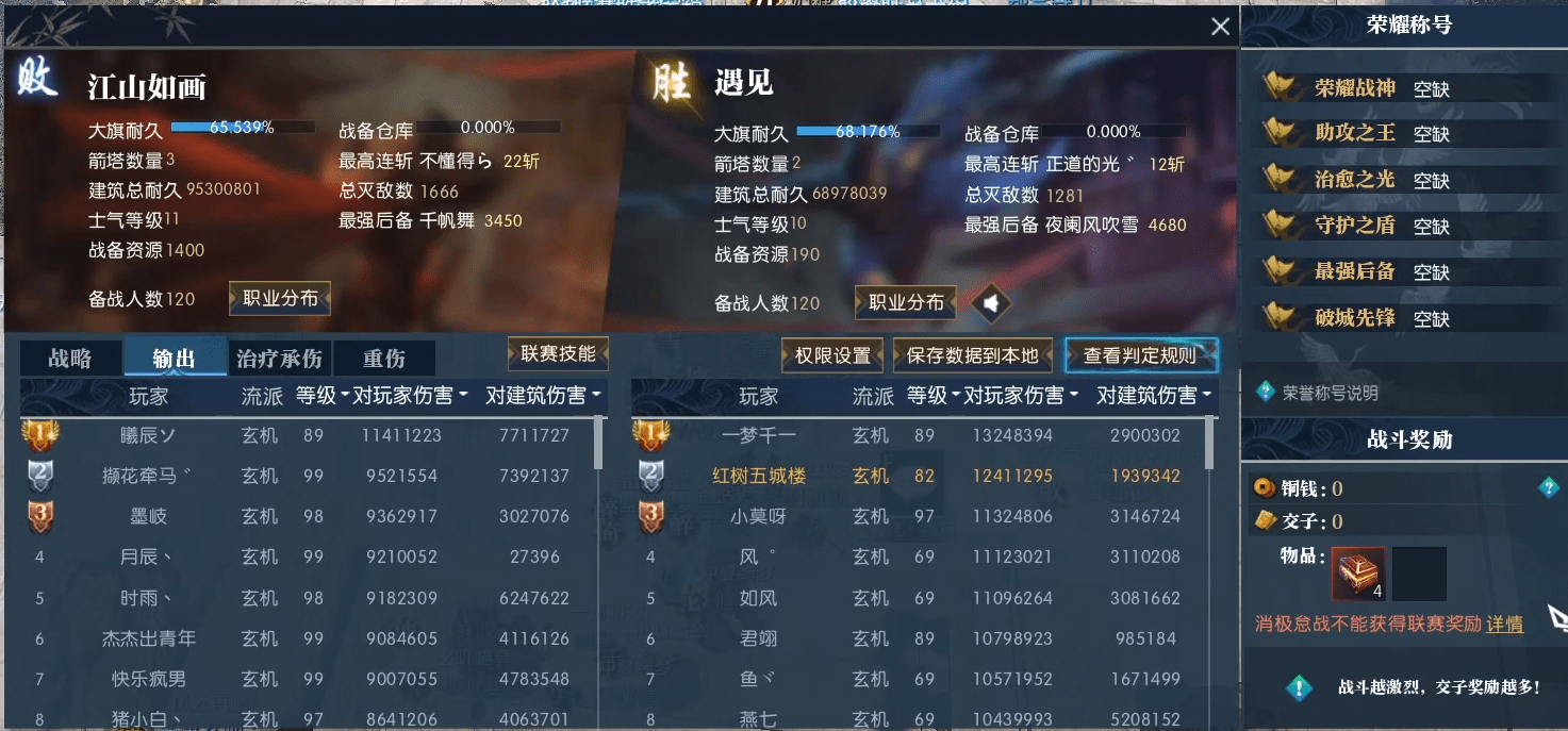 3169f8dfcc3048ff9d120069b1c99d97.png