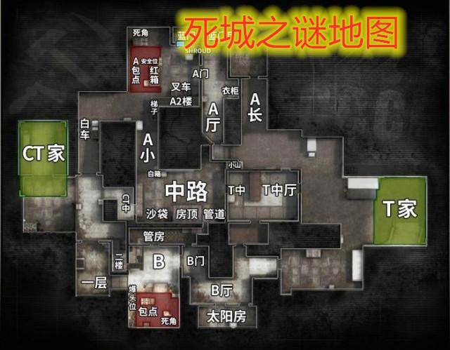 csgo:前职业选手死城之谜ak秀,强势五杀carry全场!