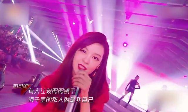 贺卡|原创《浪姐》女星字迹天差地别:郁可唯的像书法,黄圣依的不敢恭维