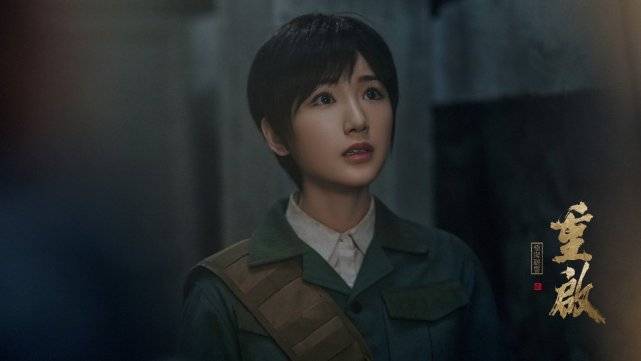 盗墓|原创《盗墓笔记重启》女主要上线，清新甜美还是吴邪小迷妹，让人期待