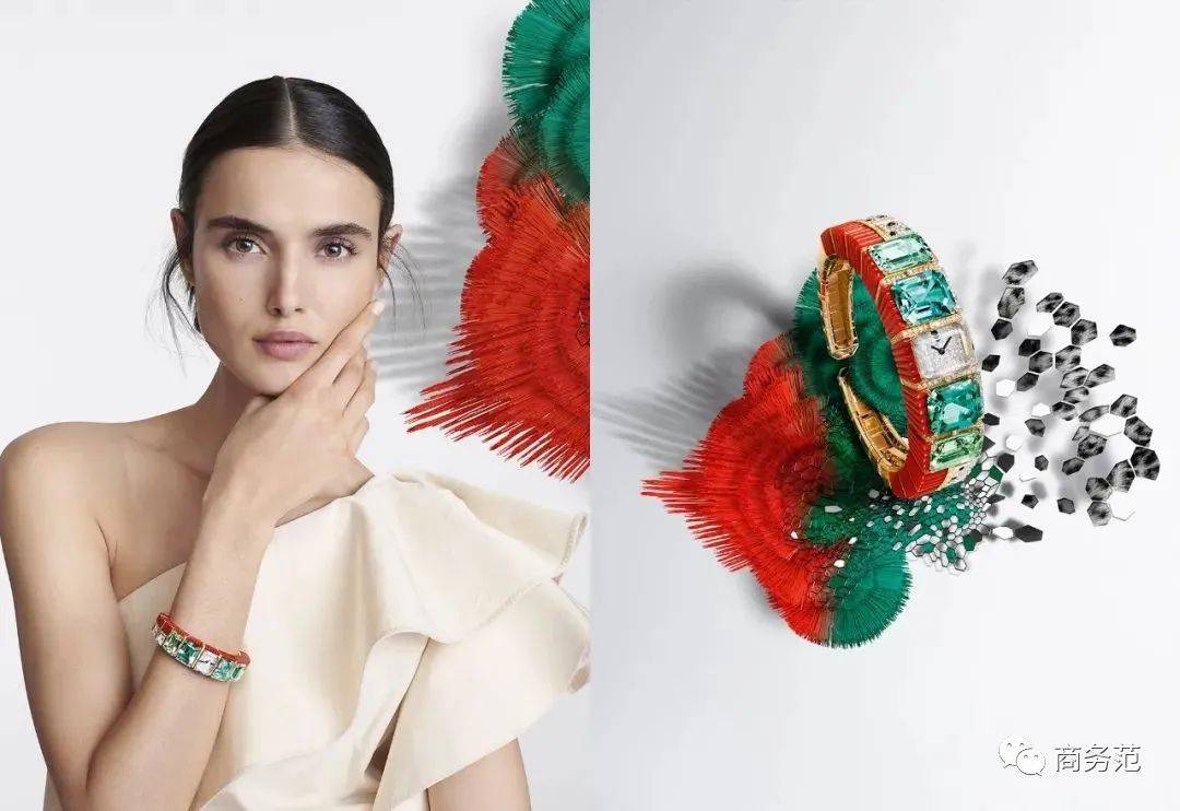 pdf|全世界富豪名媛、顶级VVVVIP们，今年最想要的珠宝清单.pdf