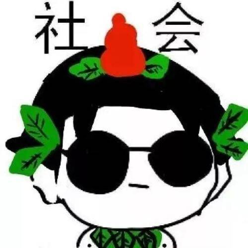 原创
能逗女生开心的笑话学起来很实用