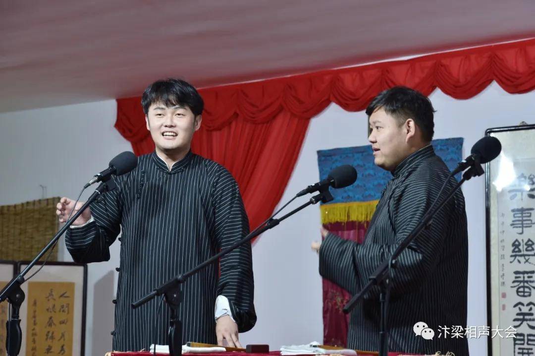 观众|汴梁艺术| 汴梁相声大会：茗乐社公益演出大告成功