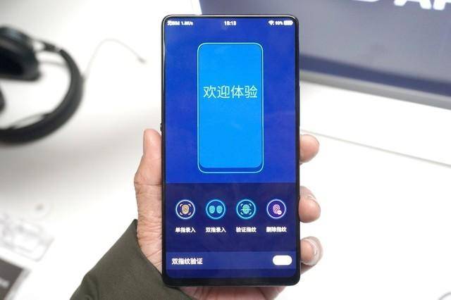 第一代vivo apex概念机