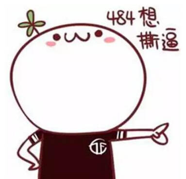“离开”陈思诚的佟丽娅眼光是真瞎!接戏竟然粉丝说了算