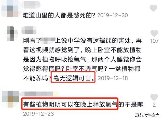 央视名嘴离职做网红？王小骞发福难认，丁克1