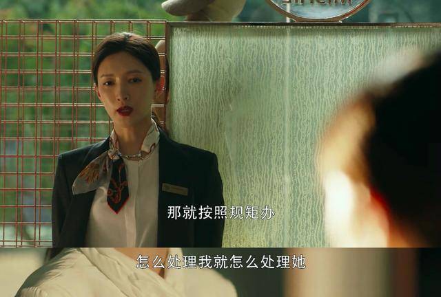 江疏影|自称“捧不红”的江疏影，像极了《三十而已》的王漫妮