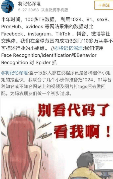 原创
爆笑GIF:这位大哥真是个果断的人,二话不说直接扛走