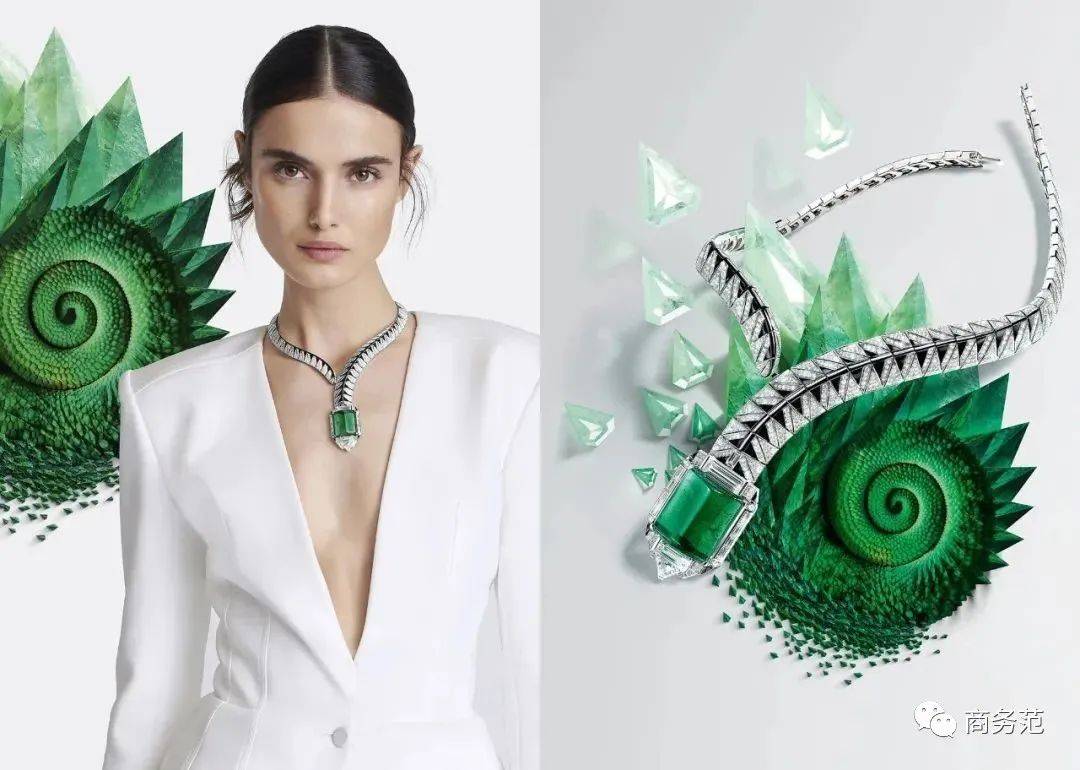 pdf|全世界富豪名媛、顶级VVVVIP们，今年最想要的珠宝清单.pdf