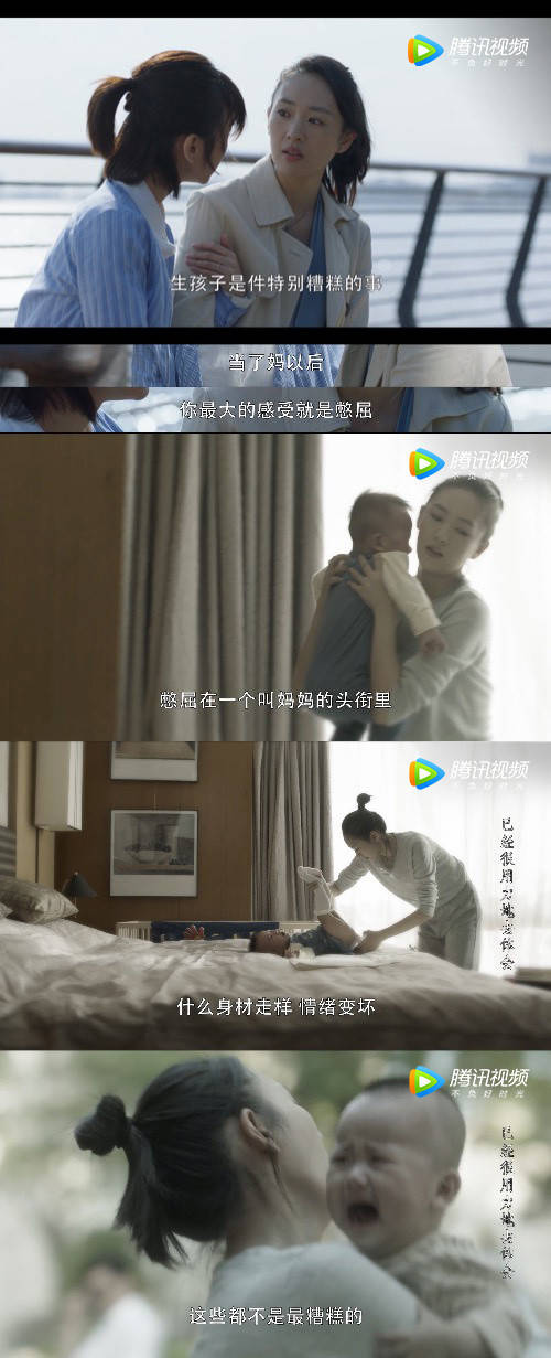 电视剧|原创好丧心病狂！童瑶当年好惨啊，被张默打成这样，看着有点心疼 ?