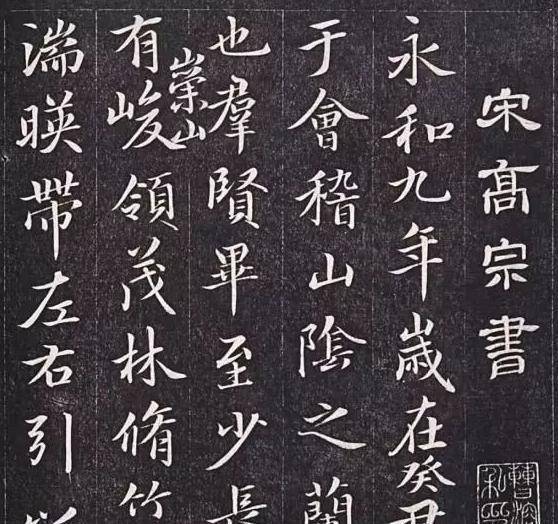 精妙构什么成语_成语故事简笔画(2)