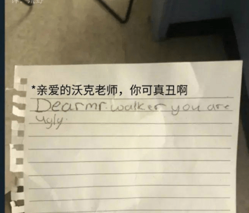 原创
能逗女生开心的笑话学起来很实用