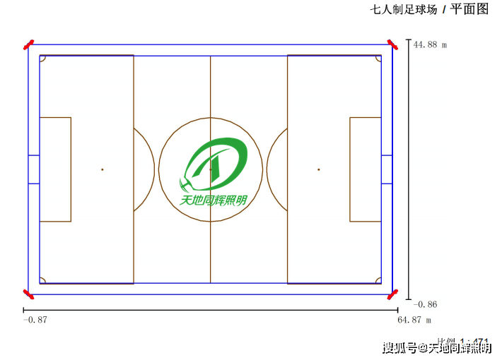 方案说明:七人制足球场一般选择12-18米足球场灯杆,灯具功率一般选