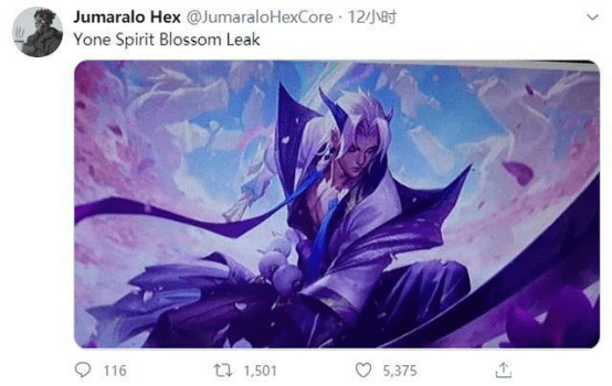 没上线就火,lol新英雄永恩到底是谁,他和亚索之间有什么故事?