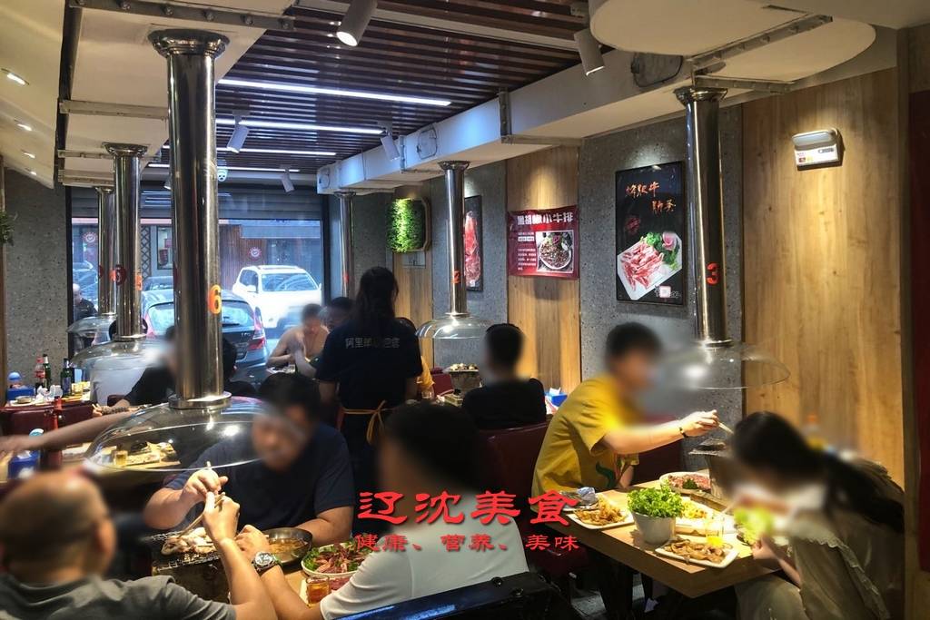 沈阳老|使用原始泥炉烧烤，火爆街头的小神店沈阳老味道烧烤店