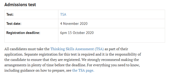 专业|申请牛津大学哪个专业你最容易成为“炮灰”？