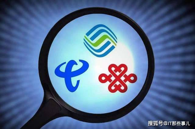 套餐|5G套餐用户突破1亿 为何身边很少有人用5G上网？