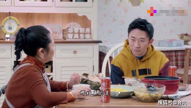 流量|原创曾经没有登台机会,现在变成流量王的杨迪,跪谢父母!