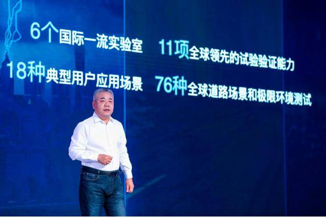 全球化|走上全球化科技出行公司的大道!长城汽车发布技术品牌“三大件”