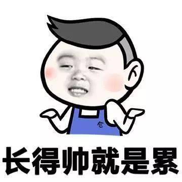 原创
开心笑话:老婆身体瘦弱,生个儿子八斤多,大夫:又一个薄皮大馅