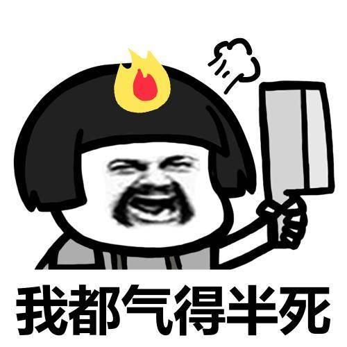 原创
开心笑话:同事身份证丢了,一星期后他激动地说:昨晚梦见找到了