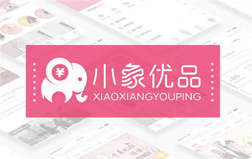 水润|小象优品告诉你这样涂抹粉底告别干燥