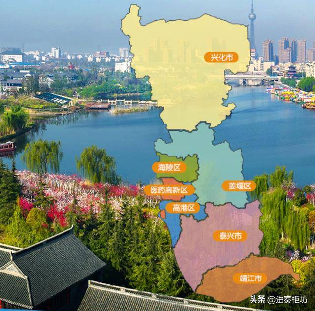 江苏省泰州地级市aa 级信托!_城市