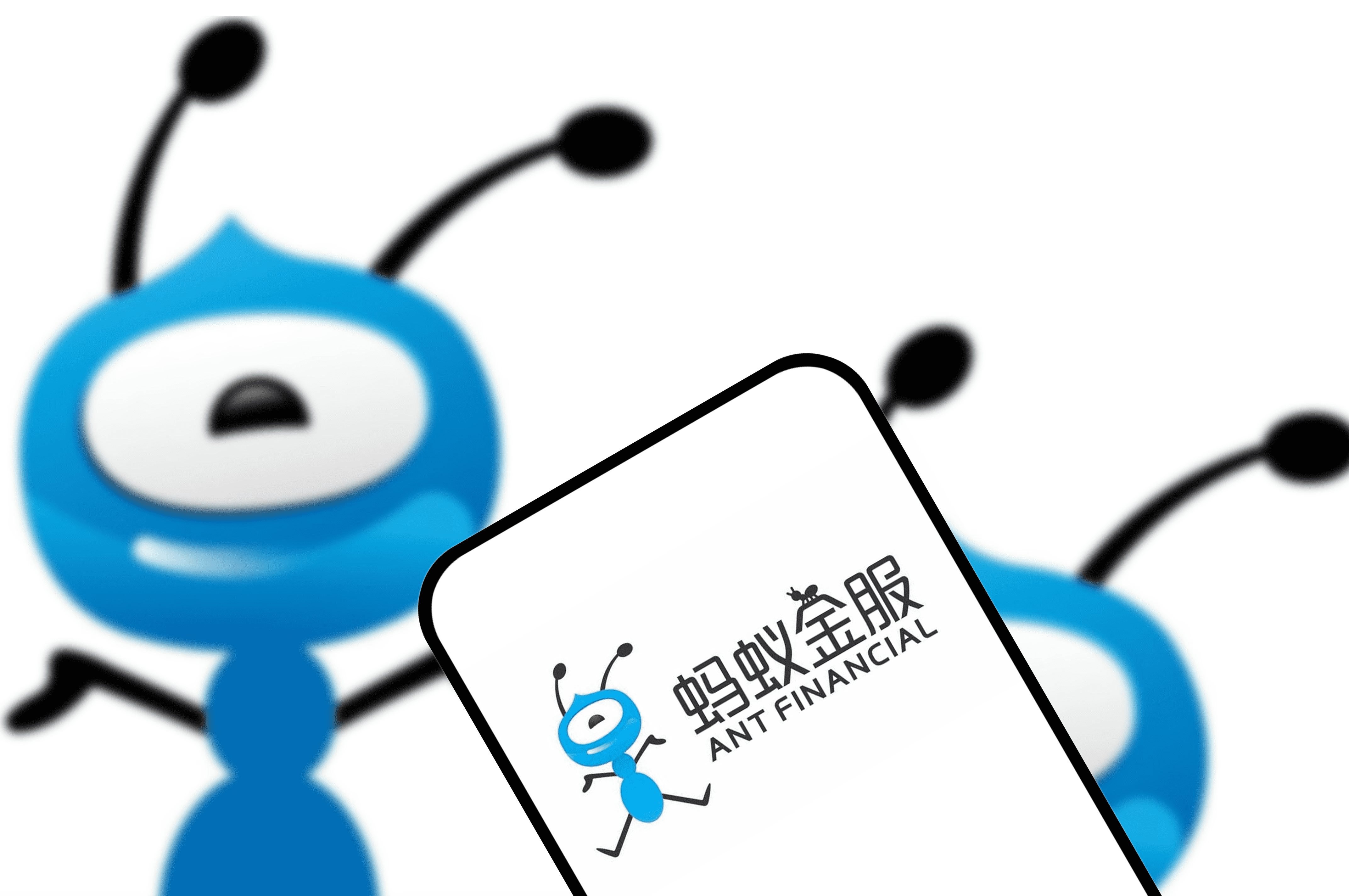 原创蚂蚁IPO在即，滴滴与字节跳动观望，互联网最后的资本狂欢？