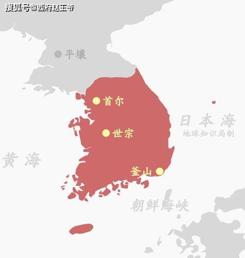 原创起底韩国,国土面积仅十万平方公里,却有两个首都