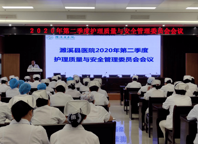 2020年安徽第二季度g_2020年安徽公务员考试