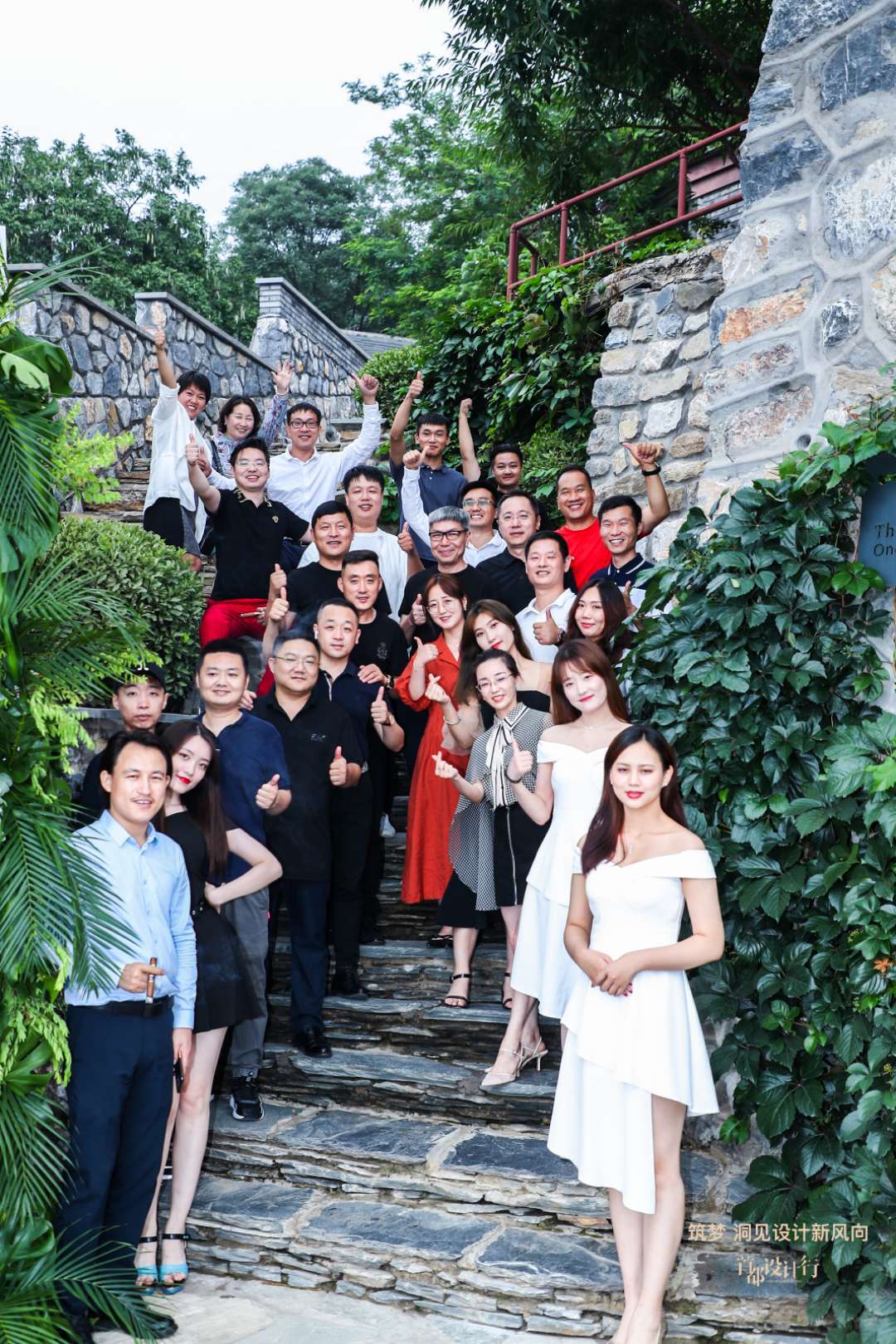 设计|首都设计·行|筑梦洞见设计新风向