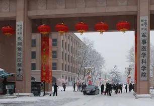 中国疫苗，应不应该卖给美国人？（递导弹）