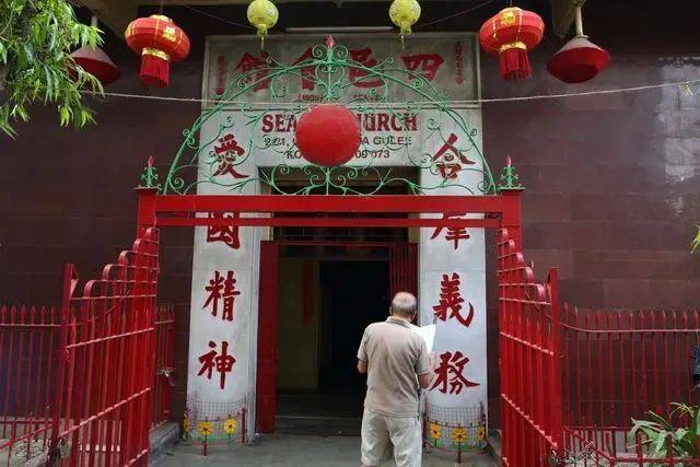 称霸|客家人闯荡印度记：称霸行业100年，为什么人口却减少9成？