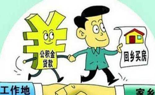北京房价继续下降，降价100万行不行？