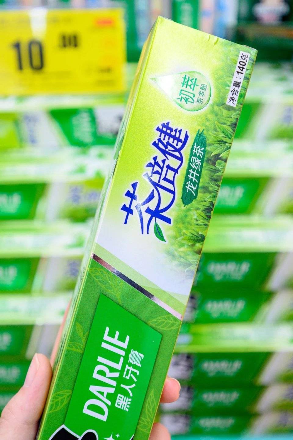 购物|卜蜂莲花购物节来了！连续15天！硬核囤货攻略Get！