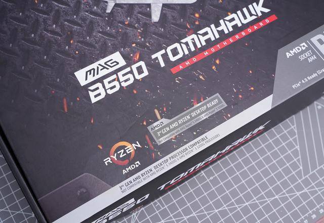 锐龙|电脑速度轻松翻倍？B550上PCIe4.0 SSD体验