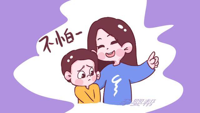 怎么让自己冷静的学习 c912b2d85b23411d927e022e7b9a69a7.jpeg