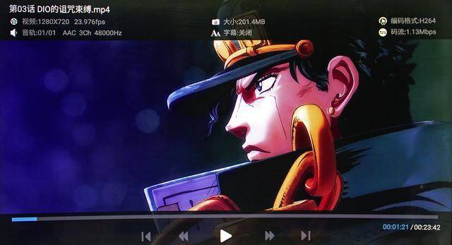 外壳|一键开启 傻瓜操作 纵享4K—海美迪H7Plus旗舰4K电视盒子