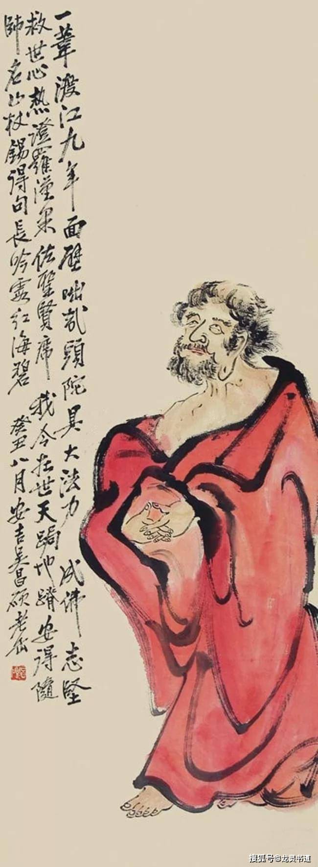 大师吴昌硕罕见人物画,生动古拙