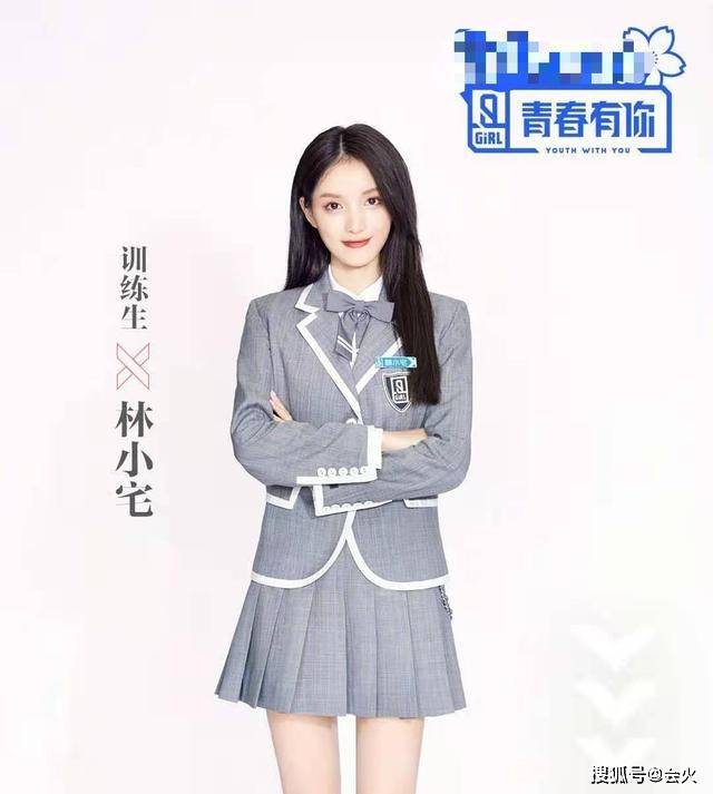 恋情|原创美少女网红一月换仨男友？恋情曝光秒分手，又有小鲜肉现身家门口