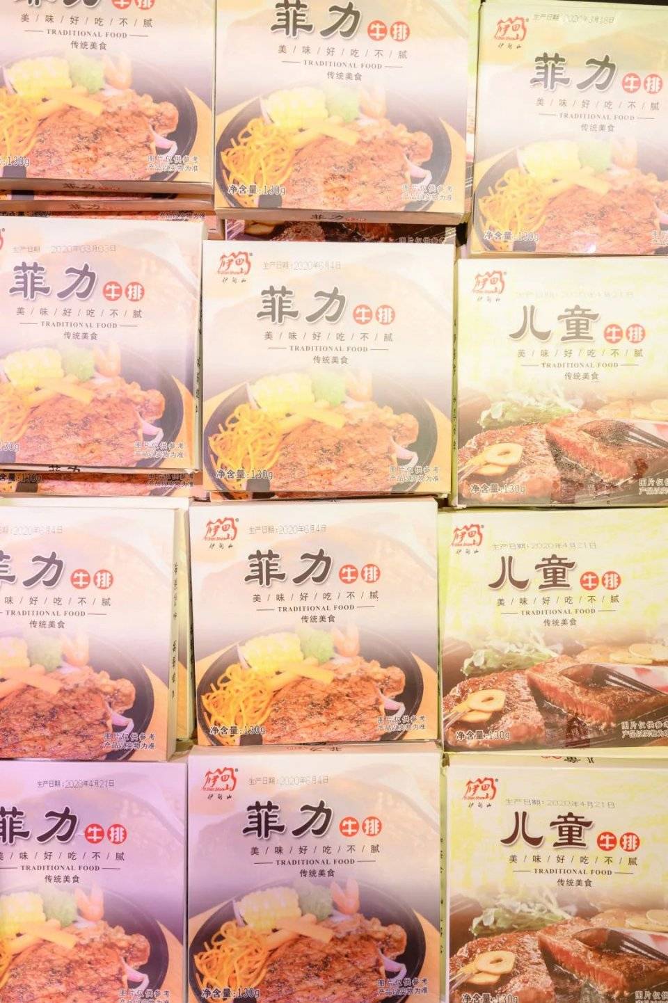 购物|卜蜂莲花购物节来了！连续15天！硬核囤货攻略Get！