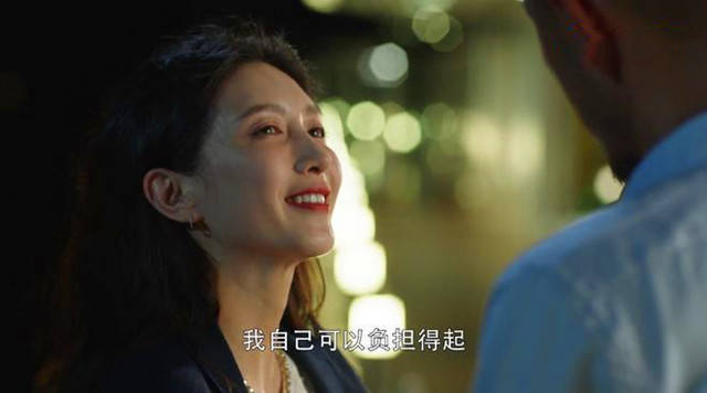 爱情|《三十而已》王漫妮手链多少钱，梁正贤没说实话，错误从误会开始