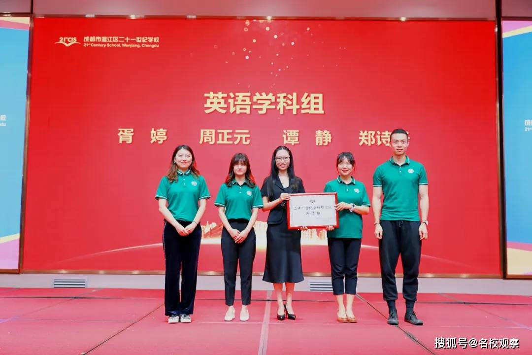 历史|二十一世纪名校升学记：在最青春的年华，读最好的学校，做最美的初中生！