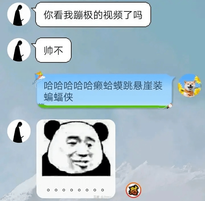 惹毛|想惹毛一个人，你就玩儿命学他说话！